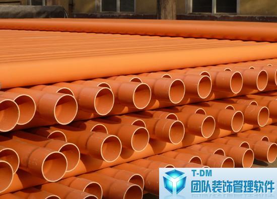 T-DM團(tuán)隊(duì)裝飾行業(yè)管理軟件