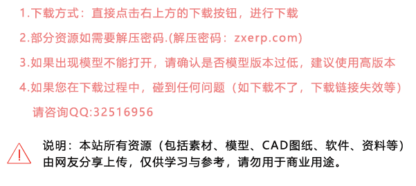 Freehand MX 中文版免費(fèi)下載 Freehand MX 中文版免費(fèi)下載