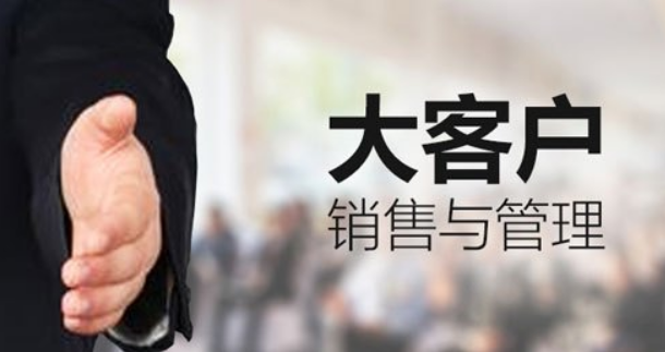 如何提高客戶簽單率