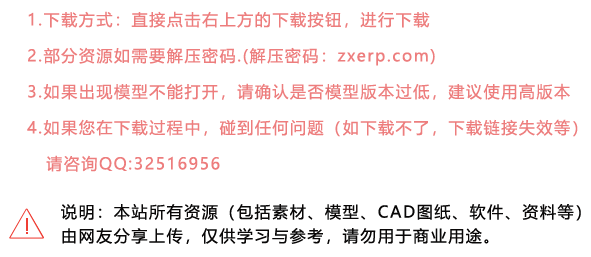Digital Film Tools(DFT插件套裝合集) v2015.6免費版64位下載 Digital Film Tools(DFT插件套裝合集) v2015.6免費版64位下載