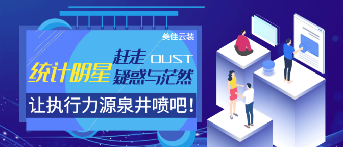 統(tǒng)計分析 統(tǒng)計分析