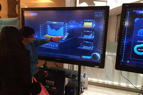 統(tǒng)計局公布的896億、907億、4647億是什么？裝修行業(yè)前路可期？