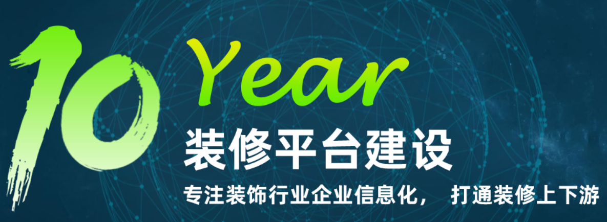 image.png OA辦公如何從線(xiàn)下轉(zhuǎn)變?yōu)榫€(xiàn)上管理