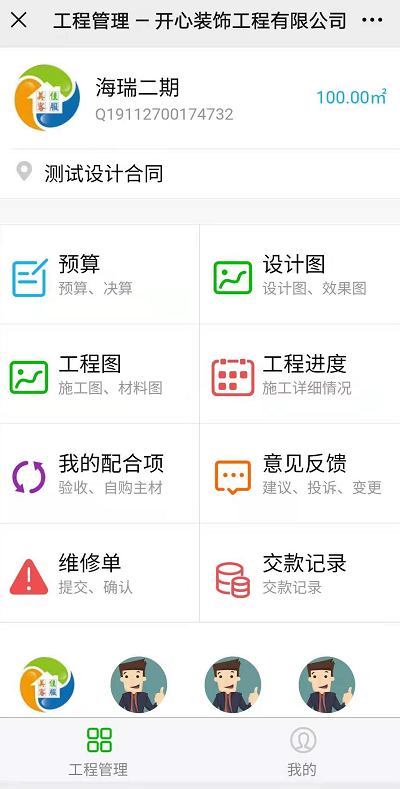 1630309236(1).png 1630309236(1).png