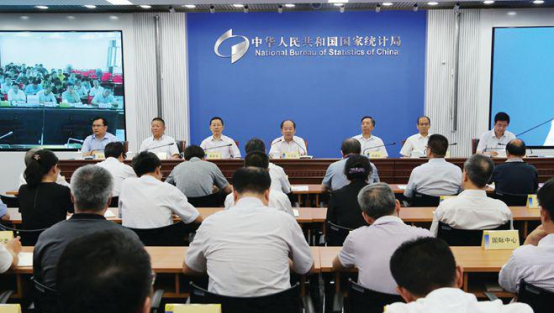 統(tǒng)計(jì) 統(tǒng)計(jì)