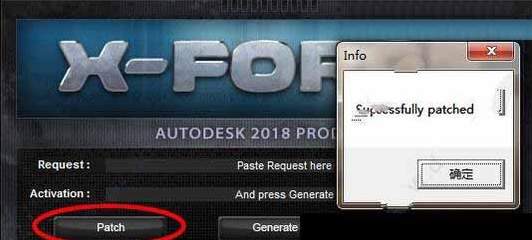 3dmax2018中文版(64位)免費(fèi)下載 3dmax2018中文版(64位)免費(fèi)下載