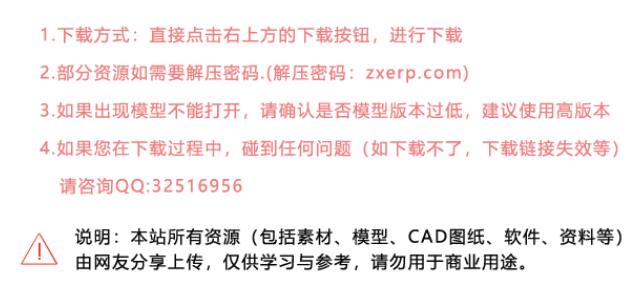 Adobe Illustrator CC(AI) 2018 中文破解版下載 Adobe Illustrator CC(AI) 2018 中文破解版下載