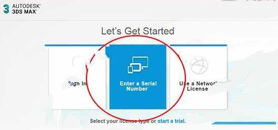 3dmax2018中文版(64位)免費(fèi)下載 3dmax2018中文版(64位)免費(fèi)下載