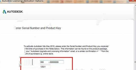 3dmax2018中文版(64位)免費(fèi)下載 3dmax2018中文版(64位)免費(fèi)下載
