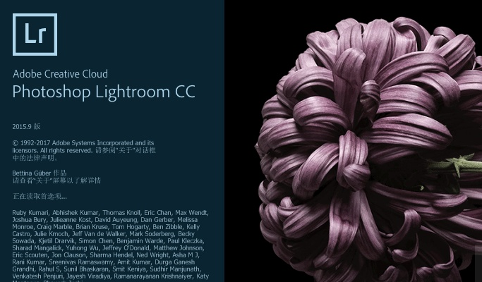 Adobe Lightroom Classic CC v7.0 中文破解版下載(圖像管理工具) Adobe Lightroom Classic CC v7.0 中文破解版下載(圖像管理工具)