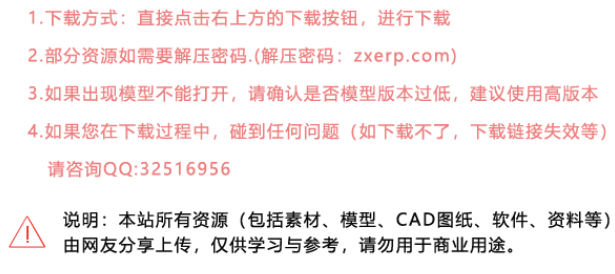 Adobe Bridge CC 2018 32位/64位 中文破解版免費(fèi)下載