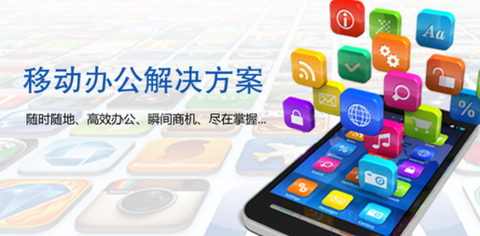 image.png 裝修公司如何選擇適合自己的家裝管理軟件