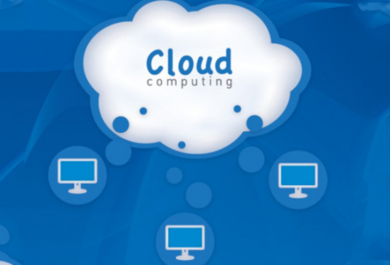 ERP系統(tǒng)集中管理 ERP系統(tǒng)集中管理