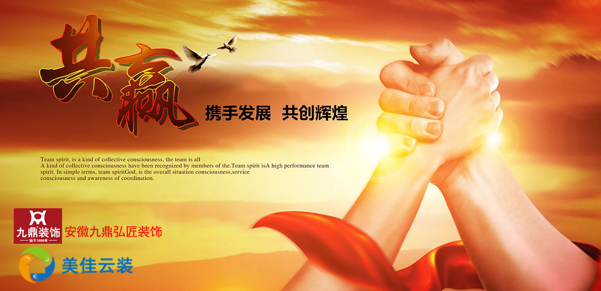 續(xù)約賀喜，您的滿意是我們不斷精益求精的不竭動力