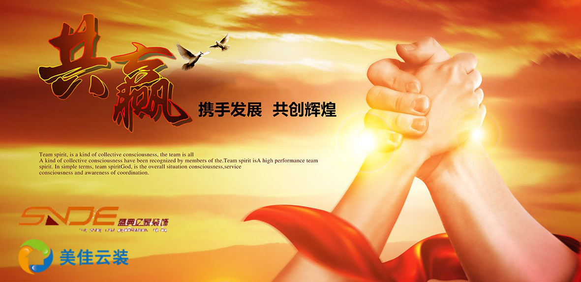 續(xù)約賀喜，您的滿意是我們不斷精益求精的不竭動力