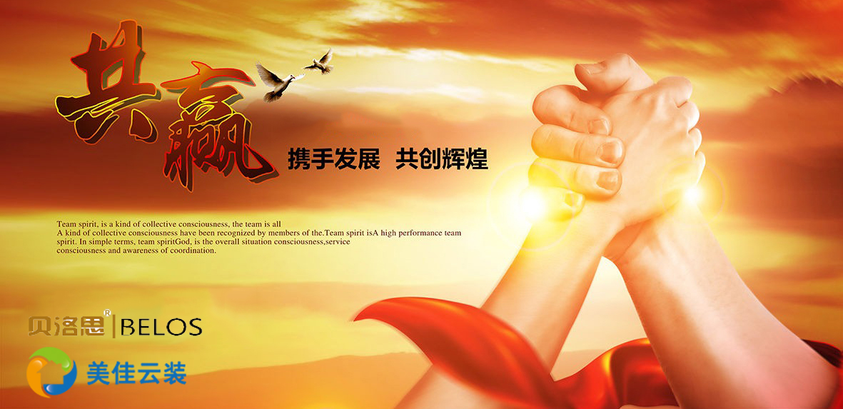 續(xù)約賀喜，您的滿意是我們不斷精益求精的不竭動力