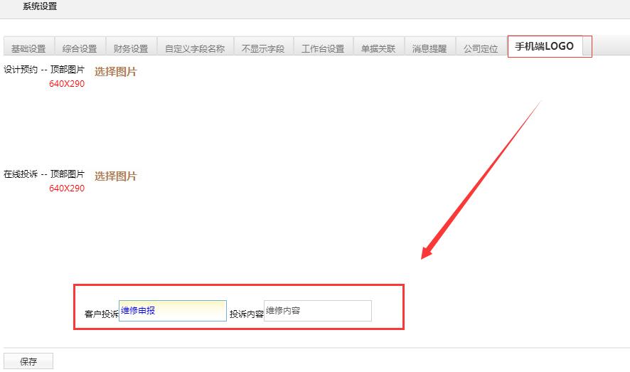 簽單預算金額可為0
