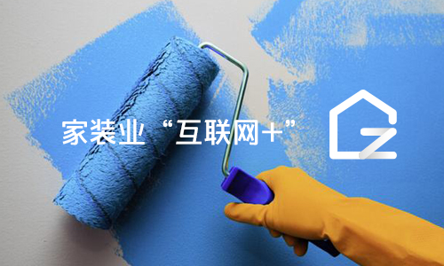 換聯(lián)網(wǎng)裝