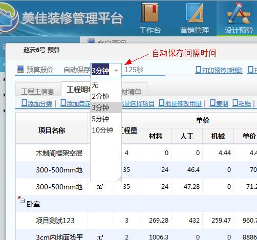 bA(y)(bo)r(ji)Ԅ(dng)